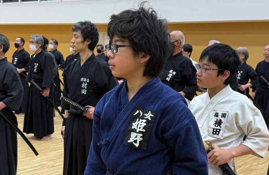 居合道だより223号