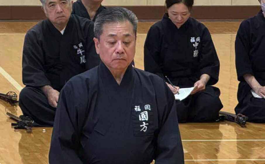 居合道だより231号